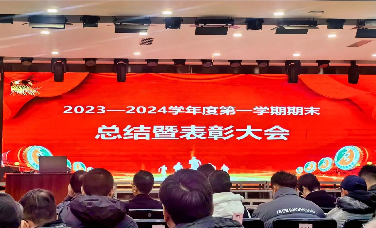 码头维修工年终总结报告:砥砺前行,共筑辉煌
