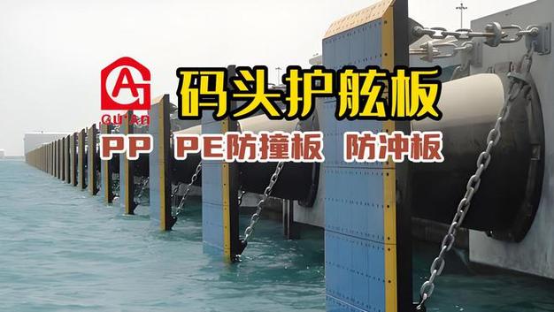 码头维修：安全与预防，共筑水上枢纽坚实屏障