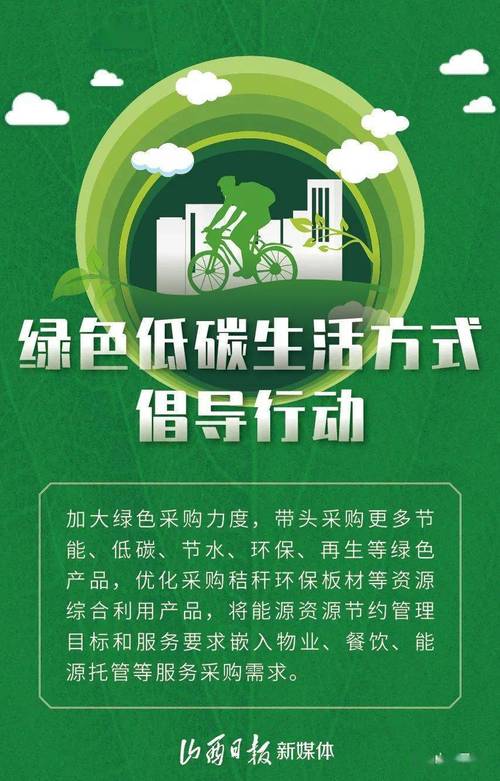 砖厂脱硫塔维修技改:绿色转型,助力我国环保事业