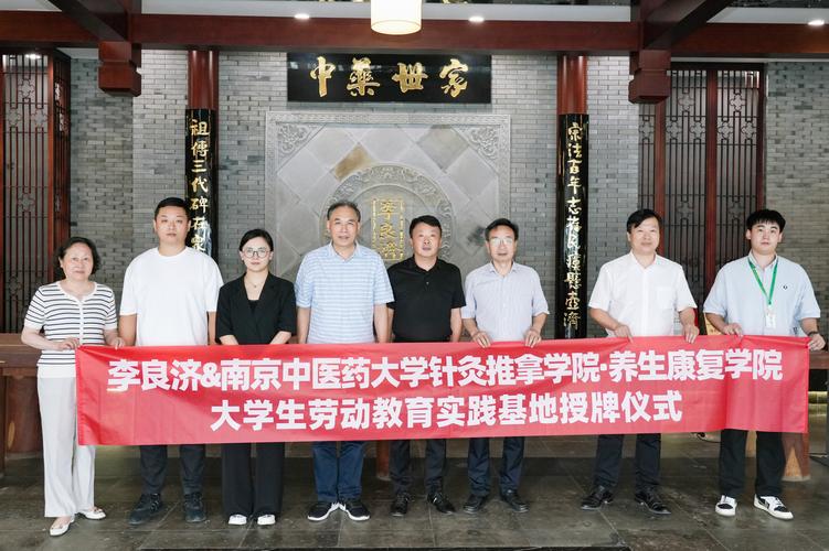 砥砺前行，共筑设备维修中心美好未来
