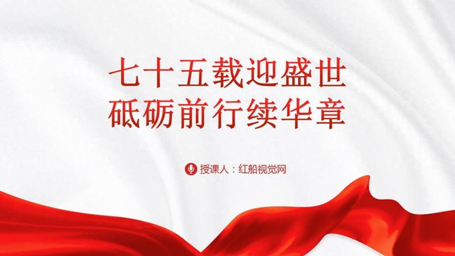砥砺前行,共筑辉煌_机顶盒维修年底总结与展望
