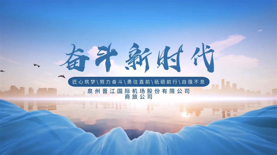 砥砺前行,匠心筑梦_2021年度公交车维修工作总结与展望