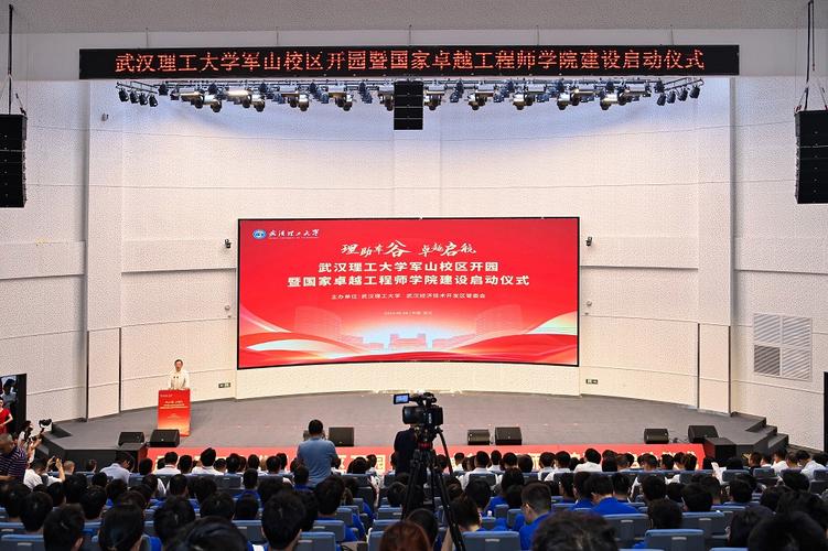 砥砺前行,筑梦校园_我校基建维修改造工程全面启动