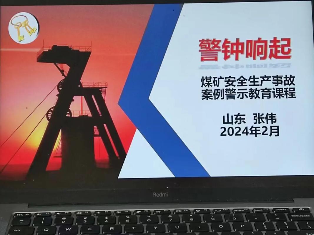 砥砺前行，铸就煤矿安全防线_记优秀煤矿维修队队长张伟的事迹