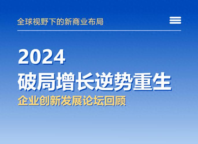破局重生：解码维修行业困境与未来发展方向