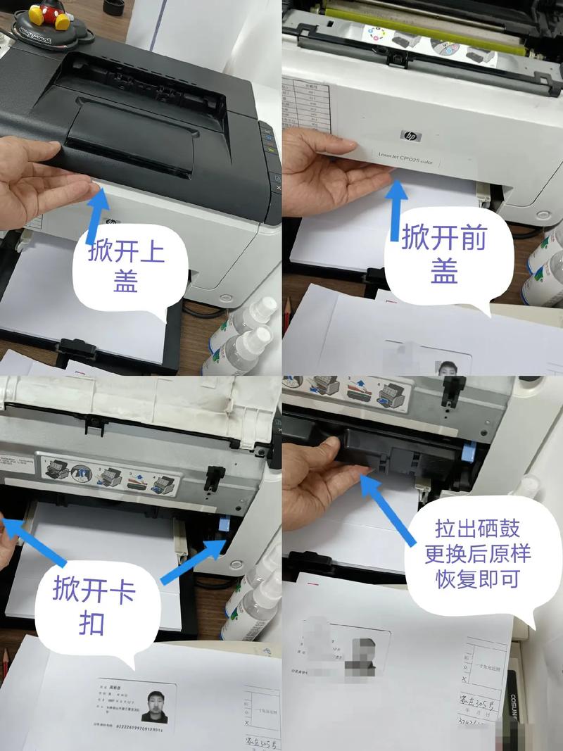 硒鼓维修，为打印设备注入新活力