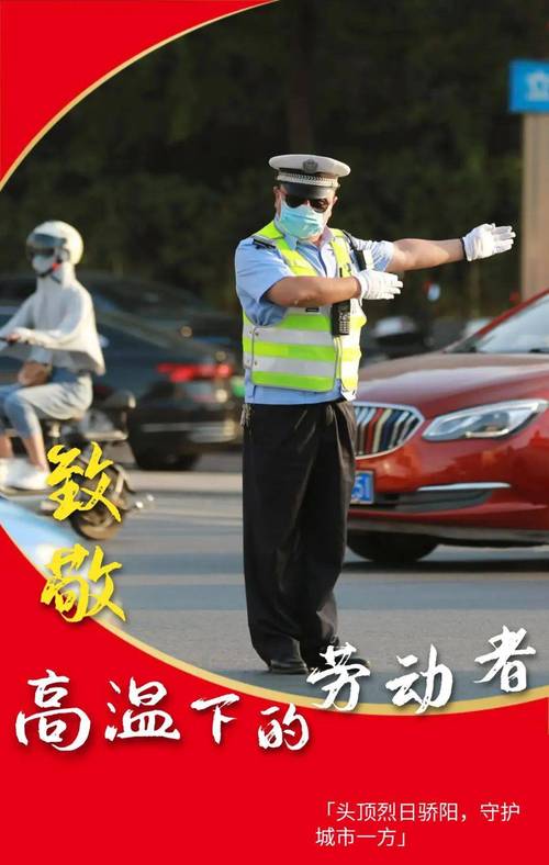 硫酸维修工的坚守与奉献_致敬新时代的劳动者