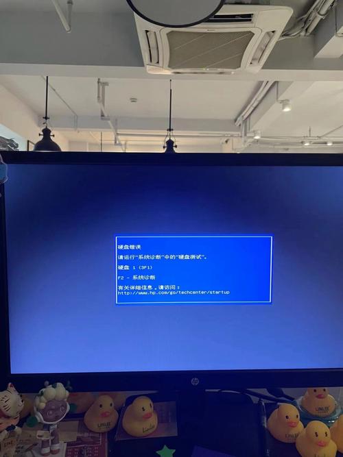 硬盘维修实训报告介绍:技术与艺术的完美结合