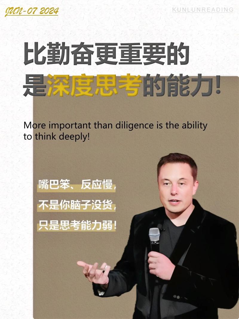 确保文章的流畅性和逻辑性,以下是一篇关于支付维修车辆费用报告的文章: