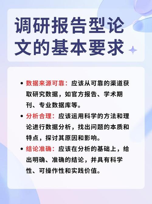 确保文章内容符合要求，以下是根据客车维修行业分析报告撰写的文章：