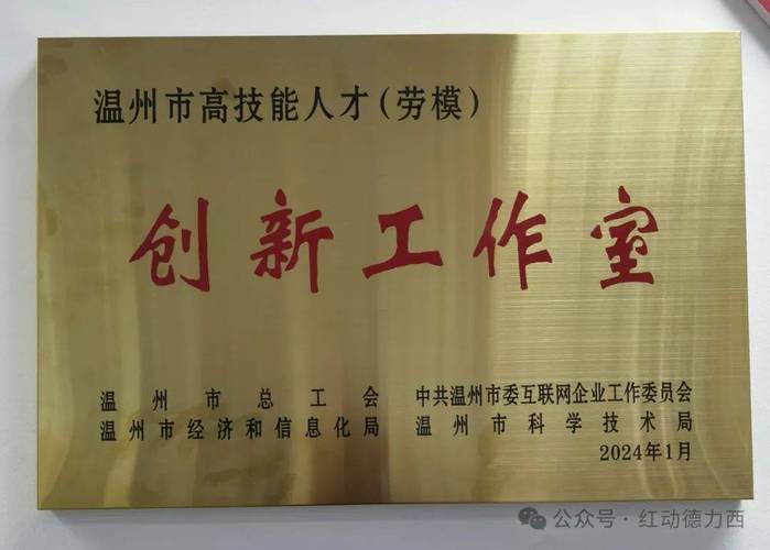 磁性维修夹具评测报告解读：创新技术维修行业新篇章