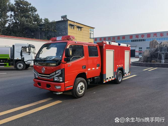 社区消防车维修报告介绍：安全守护者的再次启航