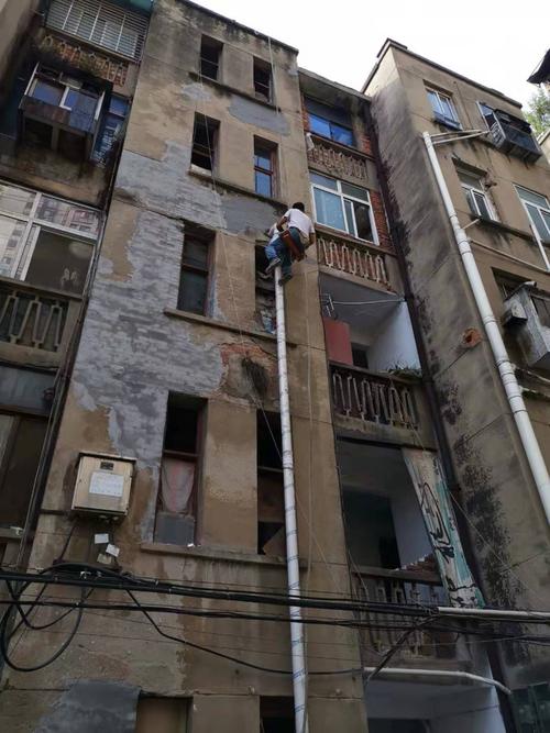 社区维修公房,共建美好家园
