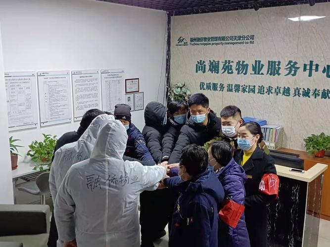 社区维修帐篷,守护温馨家园的坚实后盾