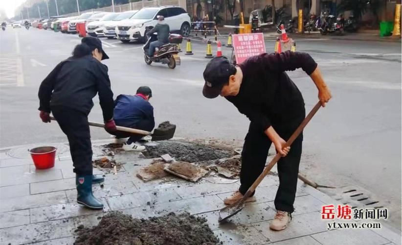 社区维修道路:提升民生福祉,构建和谐家园