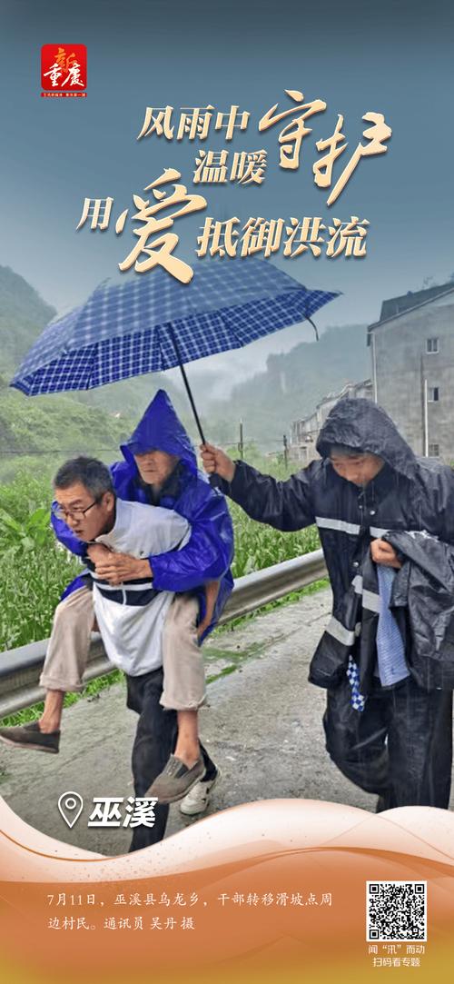 福利院维修设施设备:守护温暖之家的坚实保障