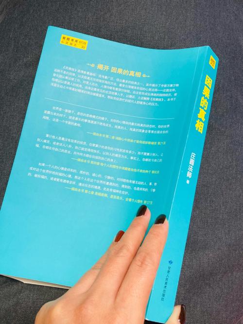 私宅维修报告指南:知其然,更知其所以然