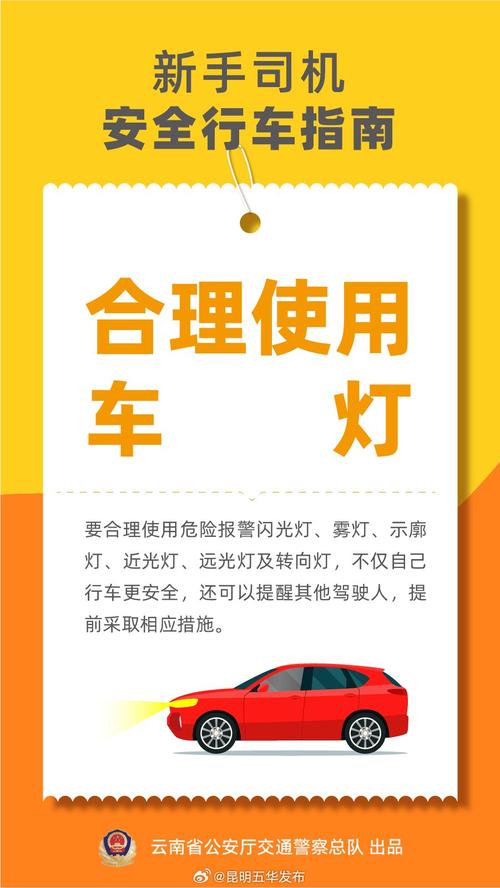 私家车维修报告:守护行车安全,保障生活品质