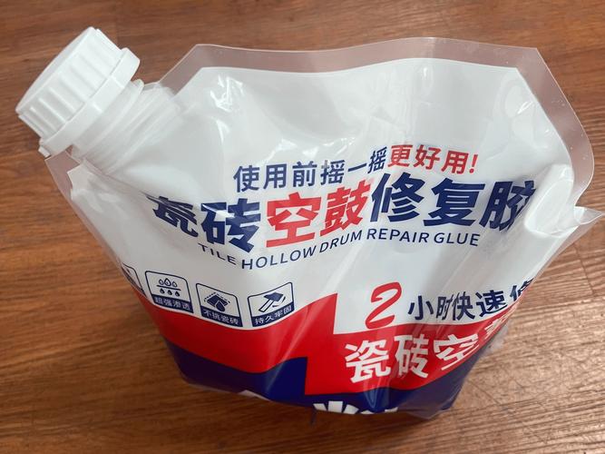 科学修复,助力农业发展_蔬菜大棚维修报告解读