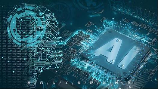 科技创新未来,设备升级维修助力企业腾飞