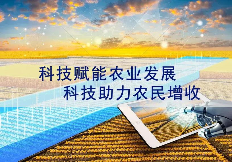 科技赋能农业,收割机维修报告介绍
