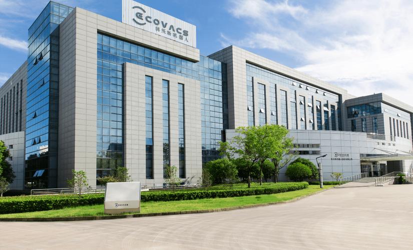 科沃斯维修改善报告解读:提升服务品质,行业新潮流