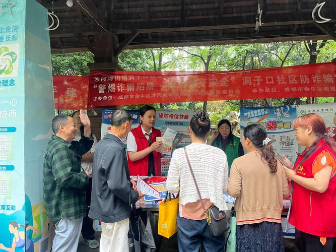 移动门维修申请报告介绍:守护安全,提升效率
