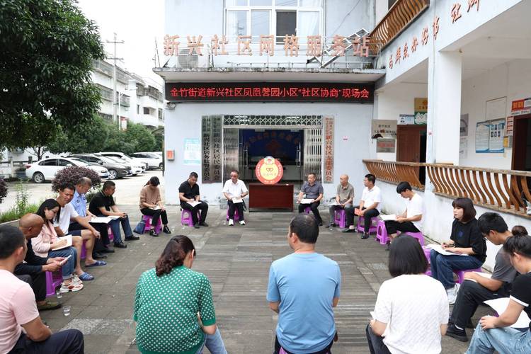 移民自来水维修申请报告介绍:保障居民饮水安全,共建和谐社区