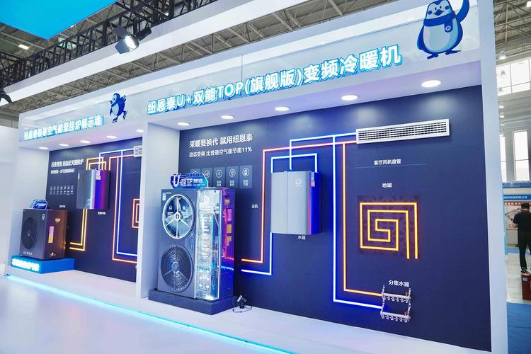 空气能维修报告：介绍空气源热泵的神秘面纱