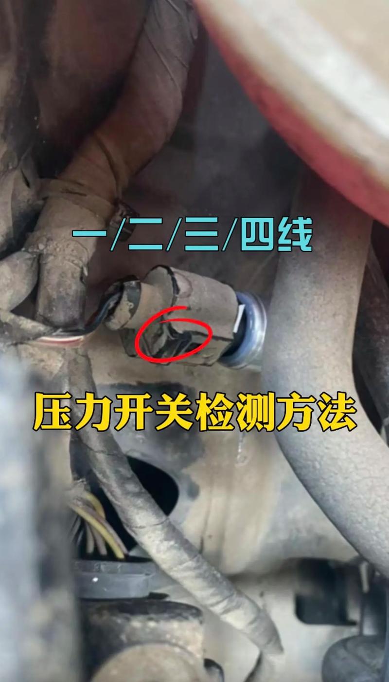 空调没压力维修:剖析问题根源,展望未来维修趋势