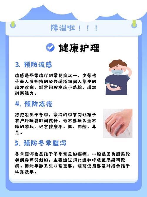 空调管道维修报告解读:保障室内舒适,守护健康生活