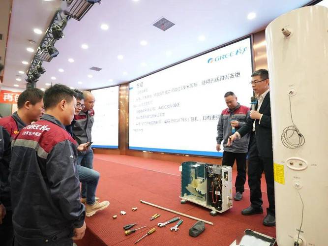 空调维修中心培训总结:技能提升,服务升级
