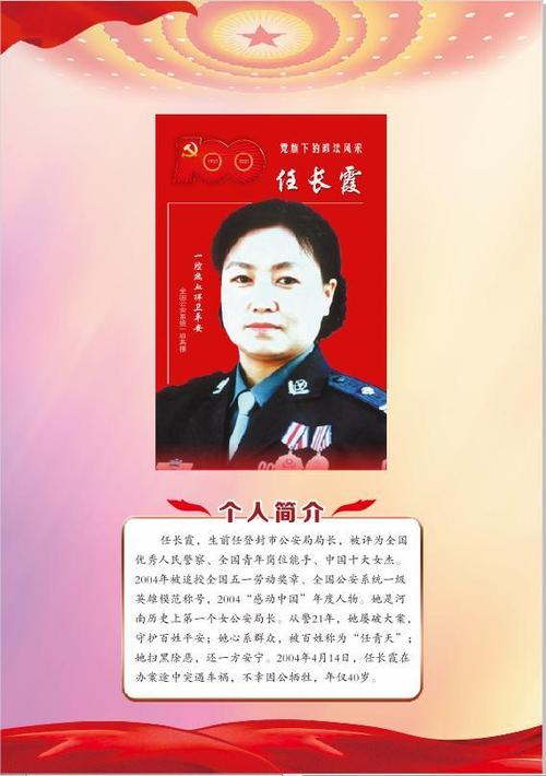 空调维修完工报告单背后的故事：技术革新与专业服务的完美结合