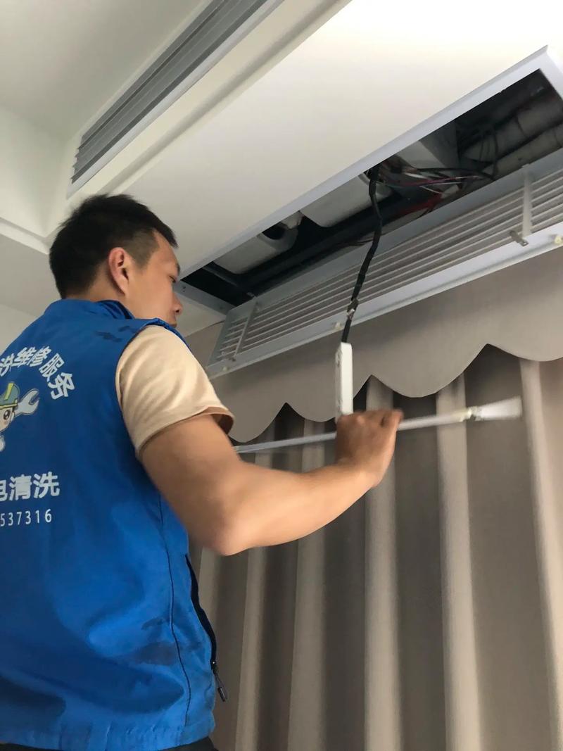 空调维修报告引发的思考:保障夏季清凉,守护生活品质