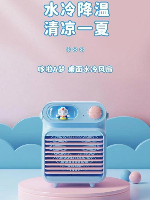 空调维修紧急报告:剖析危机,保障清凉一夏