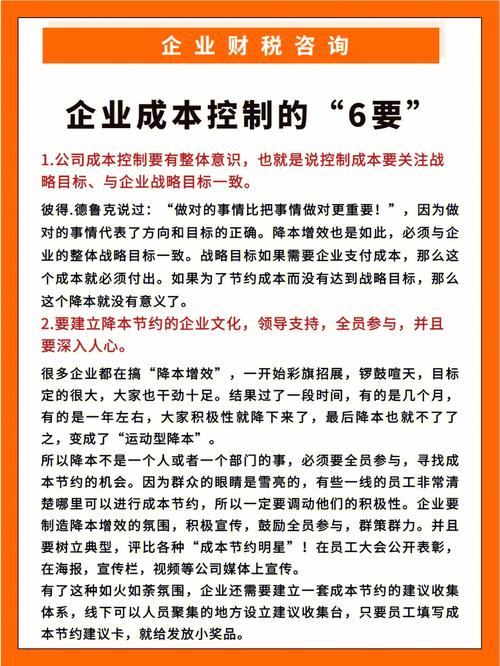 窑炉维修工作小结报告_保障生产稳定，提升企业效益