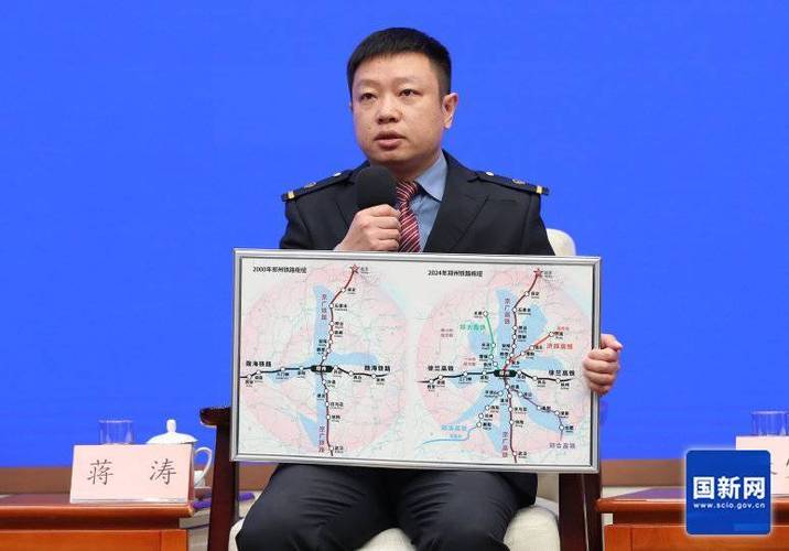 站房维修申请报告介绍:保障铁路安全,提升旅客出行体验