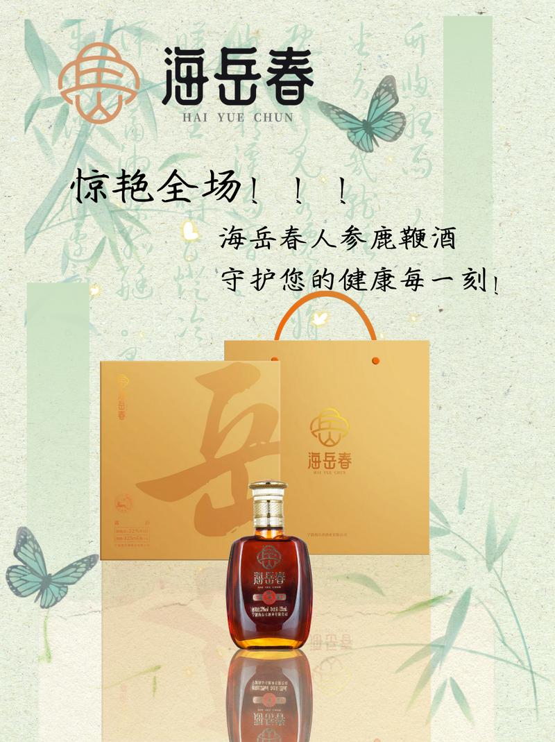 笔记本维修报告范文解读:科技守护者的匠心独运