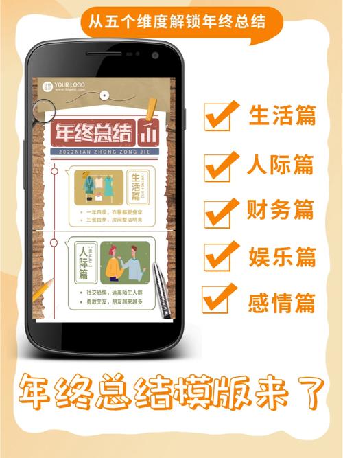 第六天维修工作总结:攻坚克难,共创辉煌