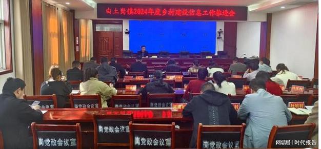 筑牢乡村振兴基石_村委会房顶维修工作纪实