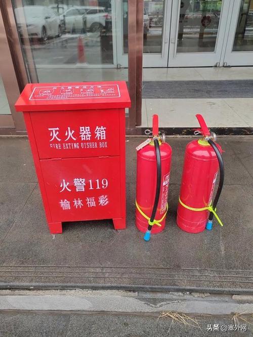 筑牢安全防线_详细介绍灭火器维修厂家的专业报告