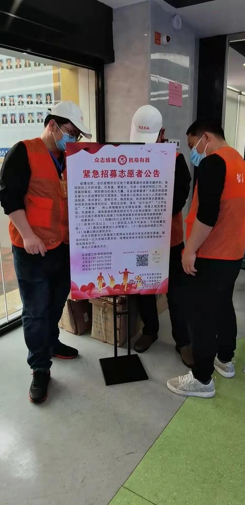 筑牢安全防线,守护企业家园_上公司围墙维修报告解读
