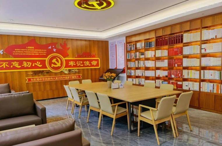 筑牢安全防线,焕新办公环境_办公室围墙维修申请报告解读