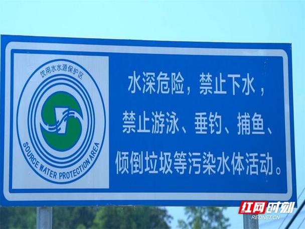 筑牢水安全防线_关于山塘水库维修的重要性与紧迫性