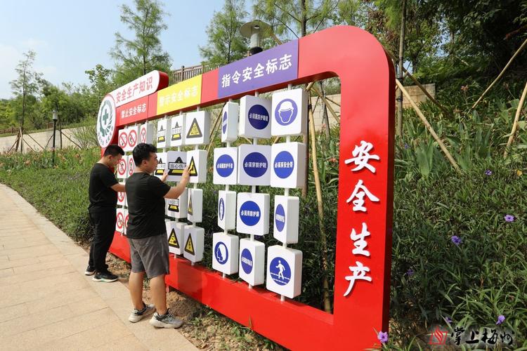 筑牢生命防线，守护河流安全_河边护栏维修申请报告解读