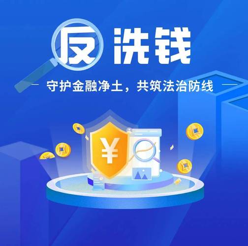 筑牢金融堡垒,守护安全之门_银行安防设施维修报告解读