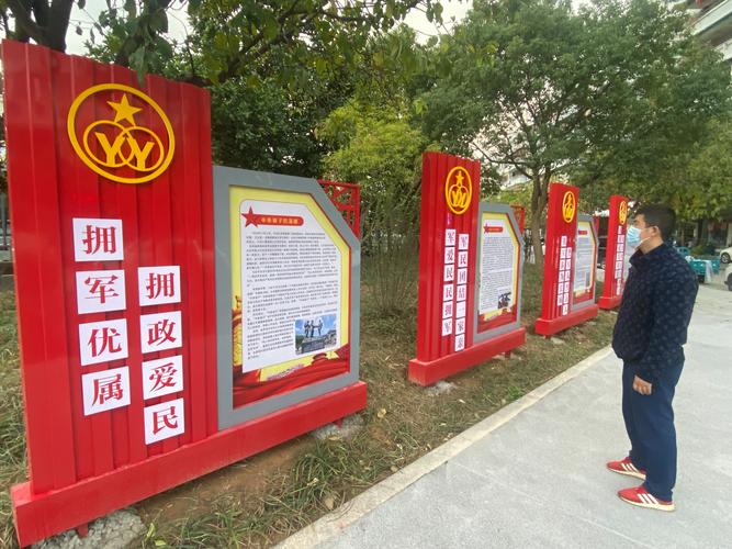 筑牢阵地,守护安全_阵地建设维修报告介绍