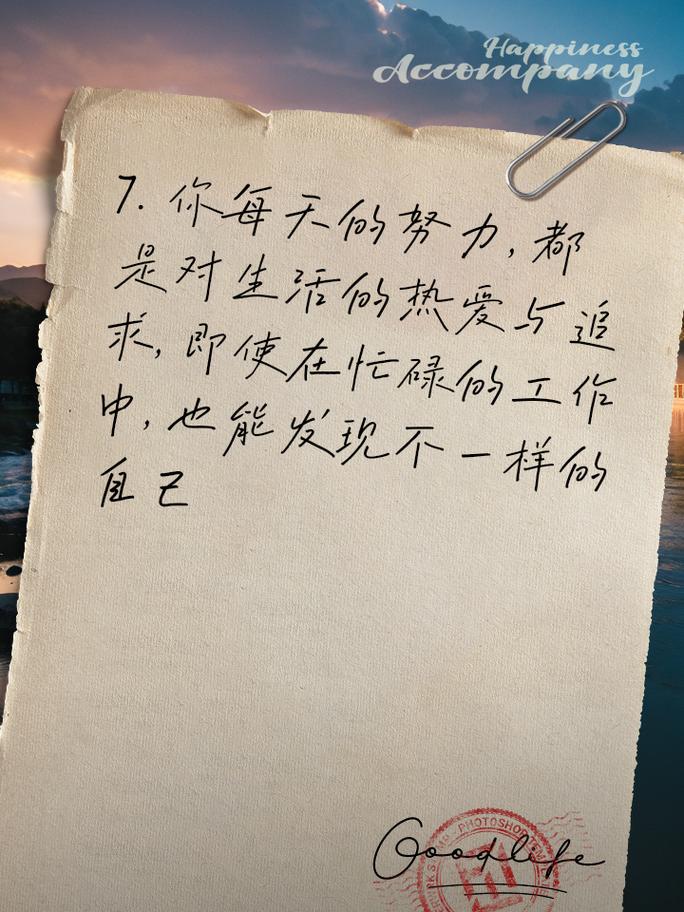 篮球场维修报告:重铸运动梦想的坚实基石