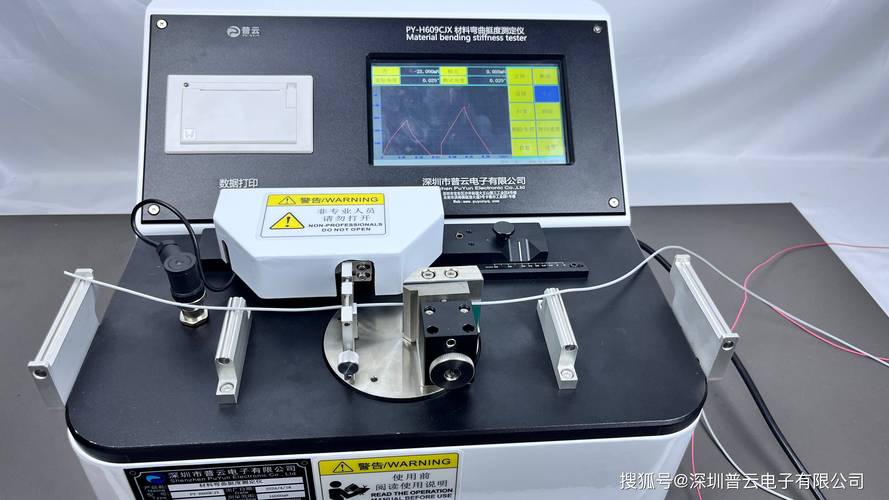 精准利器,匠心独运_详细介绍进口维修工具评测报告