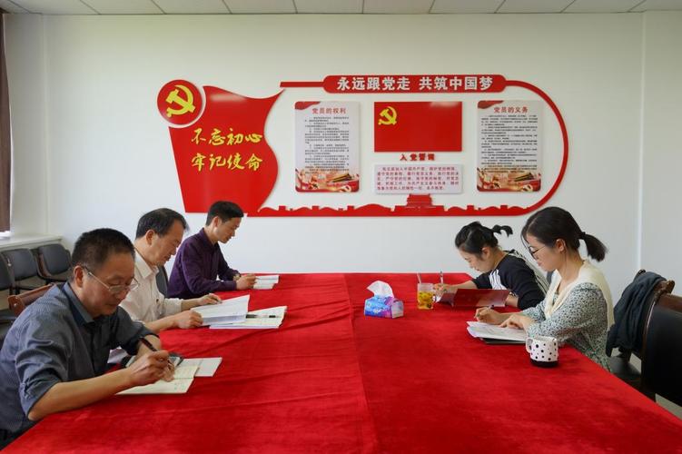 精心规划，确保支部活动室维修工程顺利进行